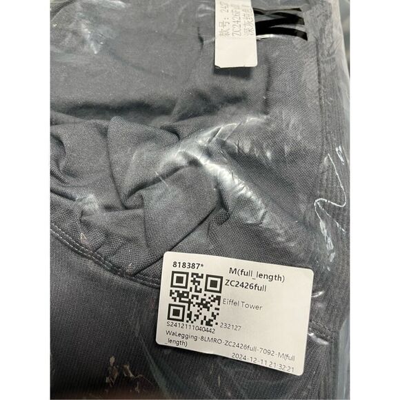 Brand New - Halara Women’s M Seamless Flow High Rise Butt Lifting Leggings Eiffe - Picture 8 of 8